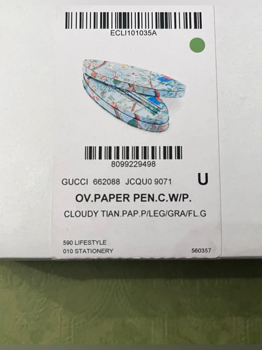 GUCCI Made in Italy Botanical Print Pencils